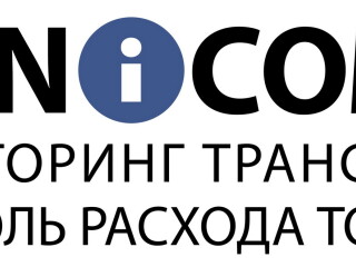 Omnicomm – технический партнер Чемпионата России по трофи-рейдам