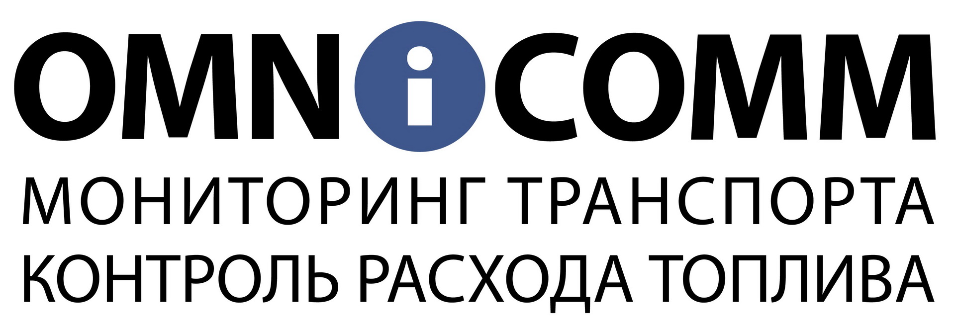 Omnicomm – технический партнер Чемпионата России по трофи-рейдам